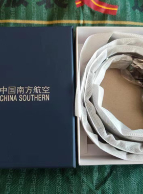 全新正品南航机长飞行员安全员乘务员腰带皮带头层牛皮免打孔