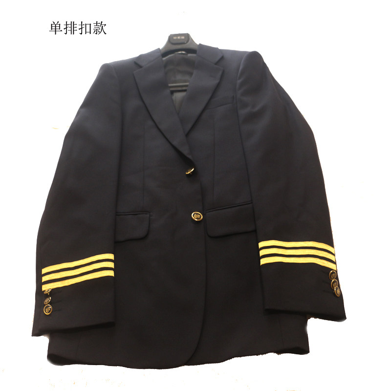 国航南航深航东航飞行员西服西装外套纯色男士羊毛西装西服套装