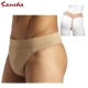 成人专业舞蹈底裤 芭蕾舞隐形内裤 高胯防走光 法国三沙男士 Sansha
