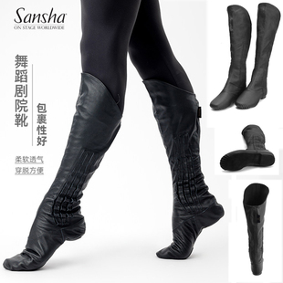 Sansha 三沙芭蕾舞剧院靴 男软底民族舞古舞长靴马靴软皮长筒靴女