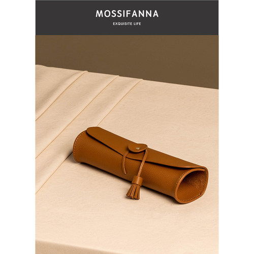 MOSSIFANNA轻奢高级皮革眼镜盒