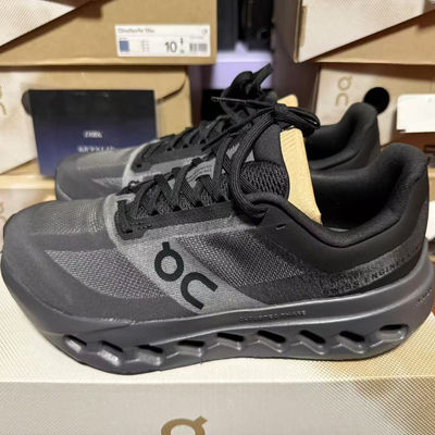 昂跑女子跑鞋减震粉色新款