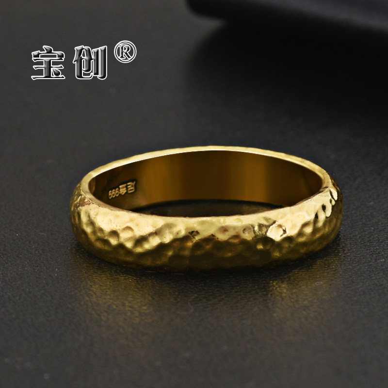 足金999实心半圆锤纹戒指纯黄金经典款泥鳅背情侣对戒复古指环