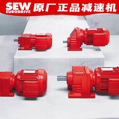 SEW减速机电机S47DR63M4 S47DR63S4 S47DRS71M4 S47DRS80S4