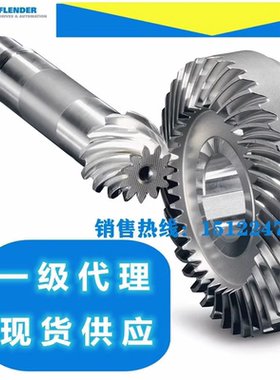 减速机齿轮箱减速机齿轮箱B3SH10优惠直售