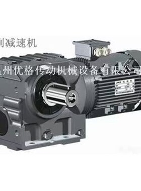 SEW减速电机SAF67DRS100M4/BE5/HF/TF/HR/VS出售