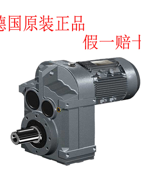 SEW德国减速电机FA47DRS71M4/BE1/HR/HF/TF/V正品直销