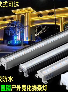 led线条灯户外防水招牌七彩跑马灯护栏管室外亮化工程外墙轮廓灯