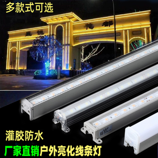 led线条灯户外防水招牌七彩跑马灯护栏管室外亮化工程外墙轮廓灯