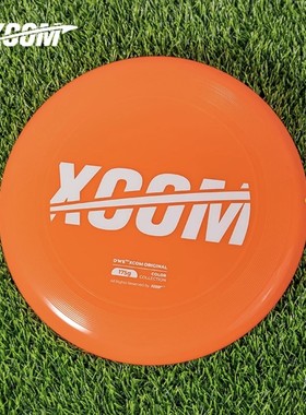 XCOM艾克体育175g大学生成人户外团建运动专业比赛专用极限飞盘碟