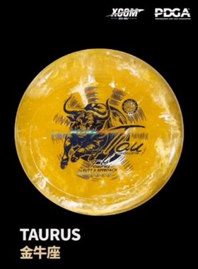 艾克XCOM 金牛座2/3/0/0敲杆盘高尔夫飞盘户外标准比赛专用新品