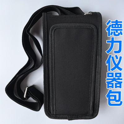 德力DS2000ABC背包仪器包保护套