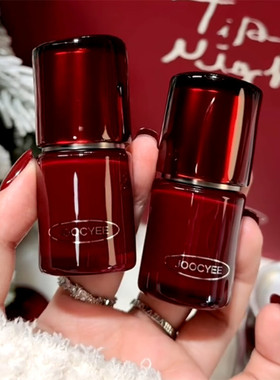 酵色joocyee圣诞限定新品正好微醺系列多用霜c23脸颊两用腮红J02