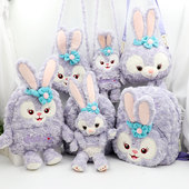 新款 卡通可爱星黛露儿童双肩包史黛拉毛绒斜挎包玩偶公仔包芭蕾兔