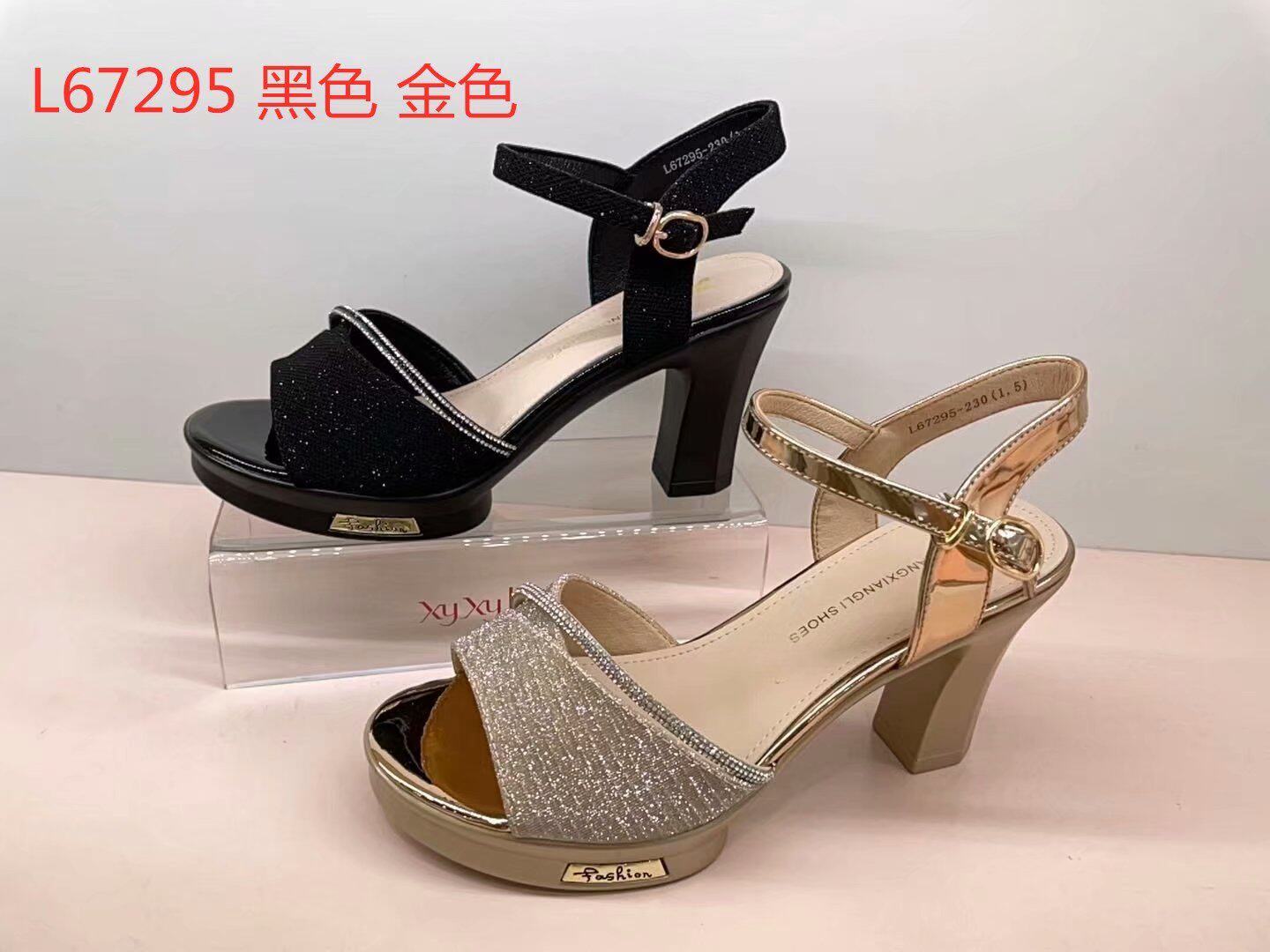 香香莉女鞋夏季新新款粗跟水钻一字扣带防水台鱼嘴高跟凉鞋l67295