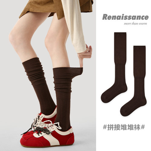 Renaissance原创女袜秋冬长筒袜无骨过膝堆堆袜百搭纯色棉袜子女