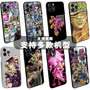 七乔尼乔斯达杰洛齐贝林飙马野郎手机壳适用于苹果安卓替身漫画的奇妙冒险铁球破坏者jo动漫二次元日漫jo