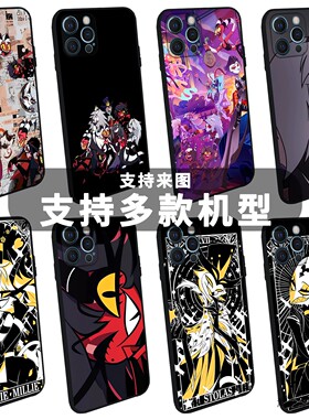 动漫卡通极恶老大手机壳适用于iPhone17promax苹果16pro安卓15动画14plus美式13比利兹12创意11斯托拉斯17air
