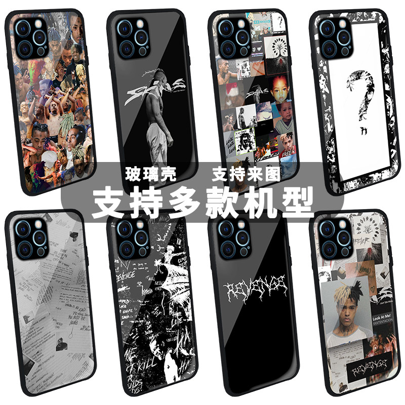 说唱XXXTentacion玻璃手机壳嘻哈图片