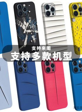 Lucio Fontana卢齐欧封塔纳抽象割破的画布手机壳适用于苹果安卓美术菲林空间概念简约油画名画文艺术生等待