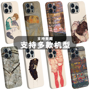 Egon Schiele埃贡席勒手机壳适用于iPhone17promax苹果15plus安卓14艺术16pro油画13线条美12少女11自画像air