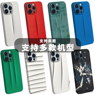 Lucio 画布14plus菲林13软2 Fontana卢齐欧封塔纳抽象文艺术生手机壳适用于iPhone17promax苹果16安卓15割破