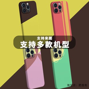 少女歌剧Revue Starlight手机壳适用于苹果安卓动漫简约二次元爱城华恋大场奈奈同款日系周边保护套动画音乐