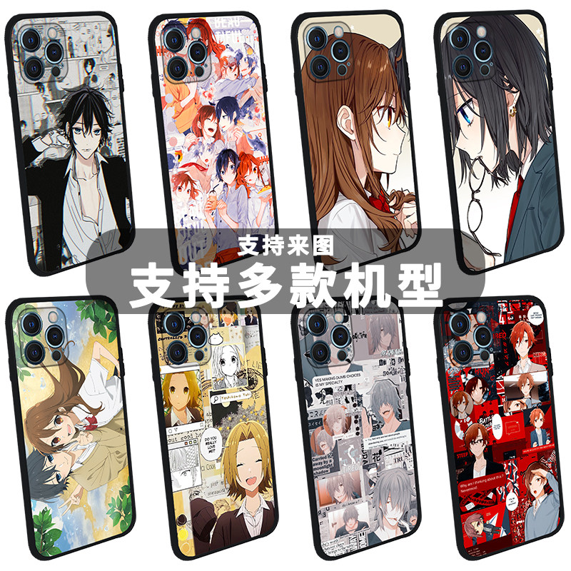 堀与宫村piece手机壳适用于动漫堀京子宫村伊澄漫画日系卡通情侣可爱吉川由纪河野樱绫崎礼美少女同款
