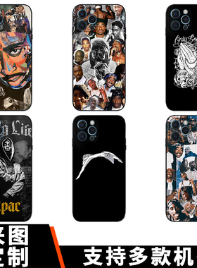 图派克2Pac手机壳适用于iPhone17promax苹果16pro硅胶15plus欧美14说唱13嘻哈12音乐11安卓rap西海岸定制xs