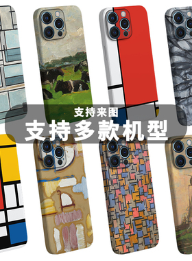 Piet Mondrian蒙德里安格子手机壳适用于苹安卓抽象几何文艺术少女绘画图形油画美术名画色彩直线红黄白蓝