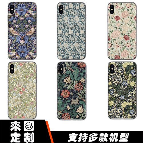 威廉莫里斯手机壳草莓小偷印花