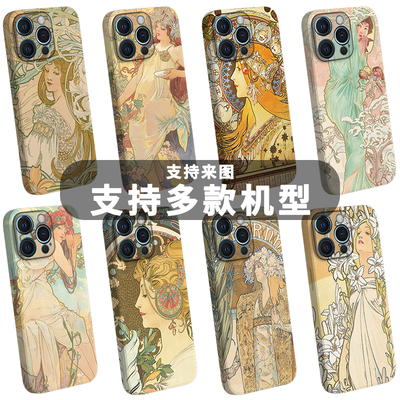 MUCHA穆夏手机壳复古冷淡风少女