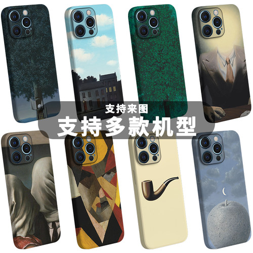油画抽象艺术手机壳马格利特美术