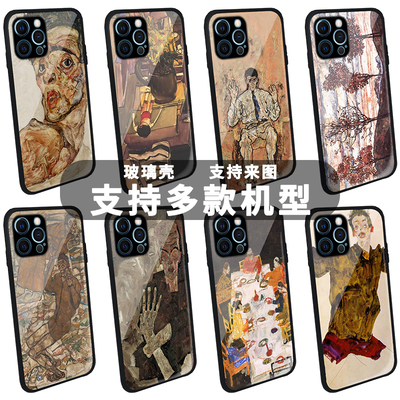 埃贡席勒玻璃手机壳艺术美术