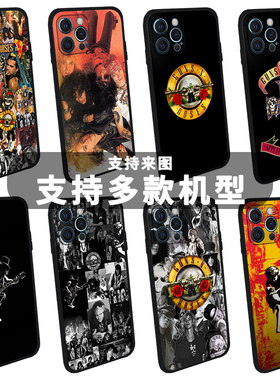 枪炮与玫瑰乐队手机壳适用于iPhone17promax苹果16pro安卓15枪花14plus摇滚12mini音乐13专辑11p周边个性艺术