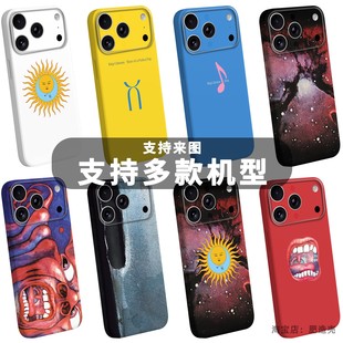 艺术摇滚乐队克里姆森国王King Crimson手机壳适用于苹果安卓英伦前卫音乐小众菲林软新款保护套复古个性创意