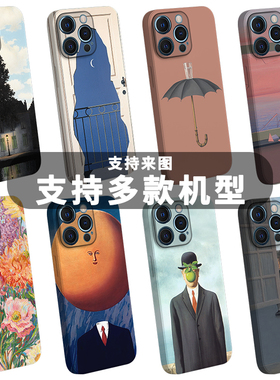 超现实主义雷内马格利特手机壳适用于iPhone17promax苹果16pro安卓15油画14破碎的门13软12抽象Rene Magritte