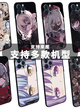 颂乐人偶Ave Mujica手机壳适用于iPhone17promax苹果16安卓15动漫14pro三角初华13若叶睦八幡海铃丰川祥子12p