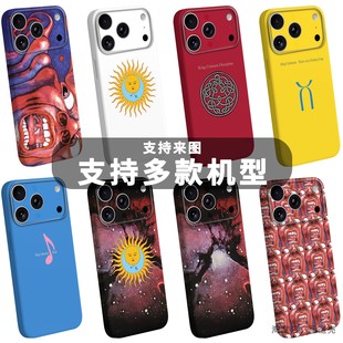 King Crimson克里姆森国王手机壳适用于iPhone17promax苹果16摇滚乐队15pro艺术14plus小众13菲林安卓12新款x