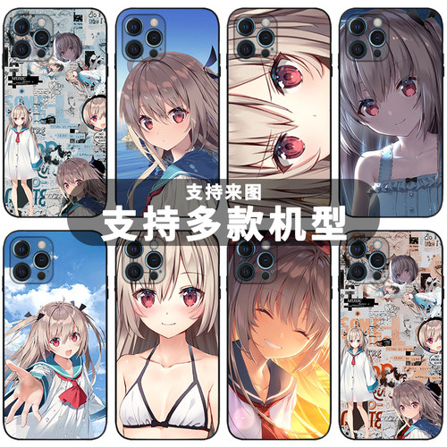 ATRI亚托莉我挚爱的时光手机壳