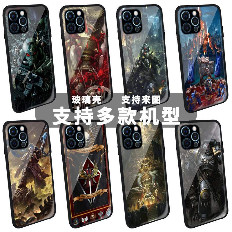战锤40K星际战士荷鲁斯军旗玻璃手机壳适用于人类帝国混沌灵族欧克兽人太空死灵泰伦虫族游戏周边