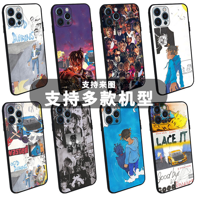 JuiceWRLD手机壳忧郁伤感说唱