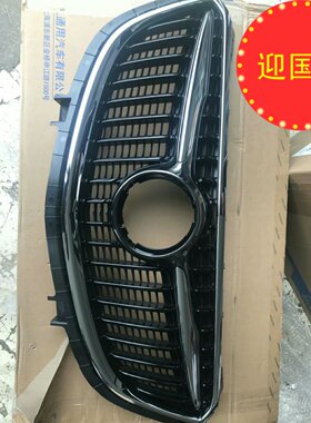 别克18昂科威中网前网大灯机盖总成