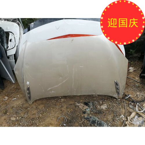 别克英朗机盖车门叶子板后盖拆车