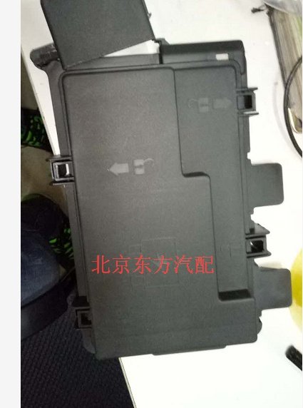 别克陆尊保险盒上盖全车配件,汽车零部件/养护/美容/维保,叶子板,淘宝优惠券,粉丝福利购,淘宝优惠卷