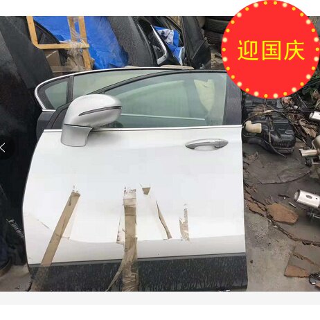 别克昂科威车门总成机盖叶子板大灯后盖总成