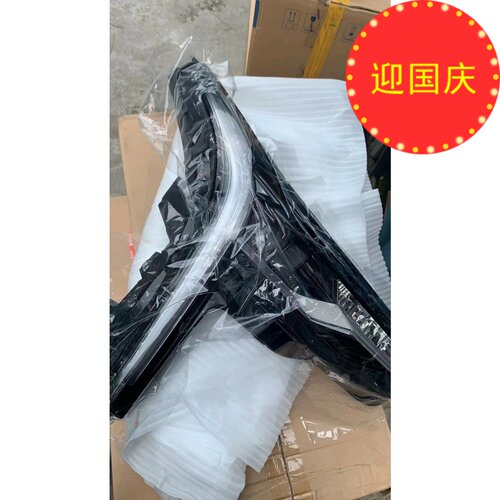 凯迪拉克Xt5xt4大灯前杠元宝梁车门机盖叶子板拆车