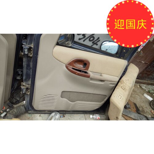 别克gl8车门总成路尊门板升降器