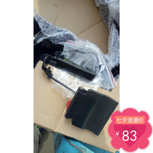 别克林荫大道机盖扣手机盖锁机盖锁钩总成