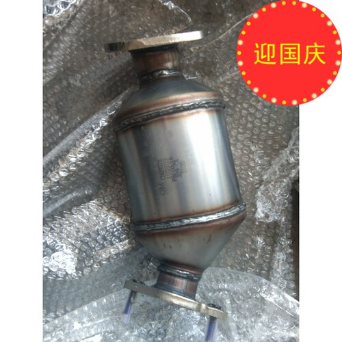 别克昂科雷前三元催化总成排气管前节